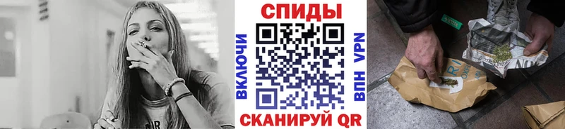 Бутират вода  это наркотические препараты  Таганрог 