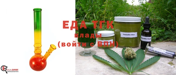 кокаин перу Абинск