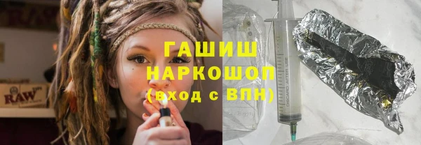 кокаин перу Абинск