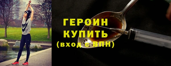 ПСИЛОЦИБИНОВЫЕ ГРИБЫ Куйбышев
