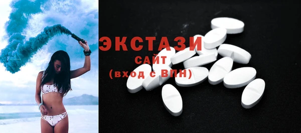 кокаин перу Абинск