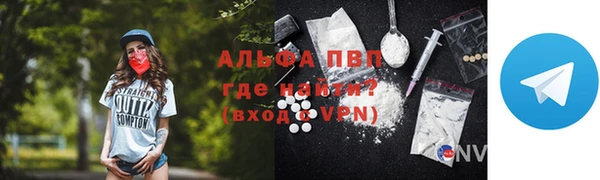 гидропоника Кукмор