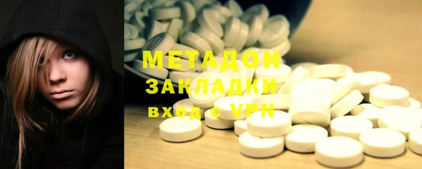 гидропоника Кукмор