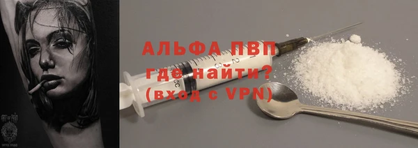 гидропоника Кукмор