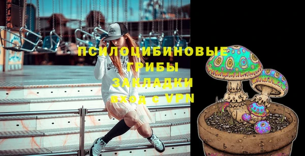 кокаин перу Абинск