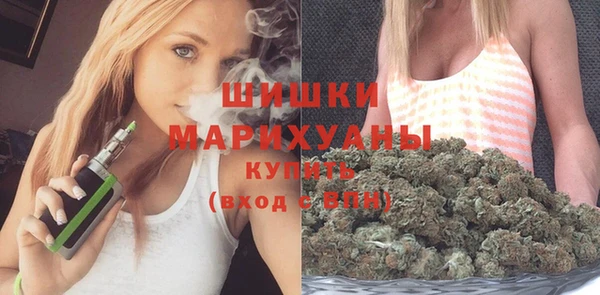 гашик Абаза