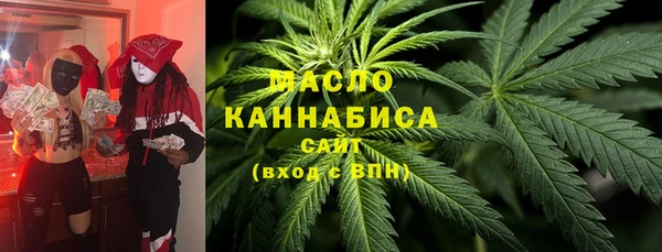 амф Абдулино