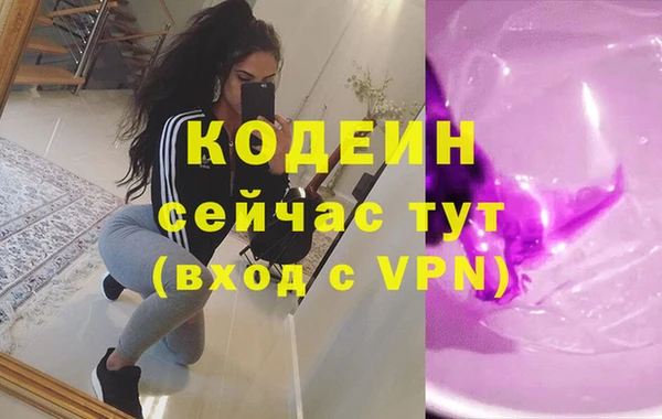 амф Абдулино