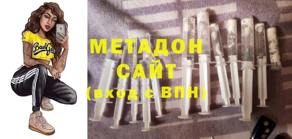 гидропоника Кукмор