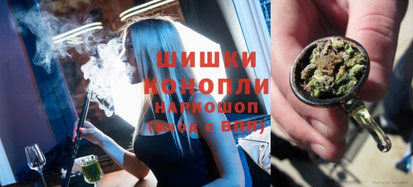 амф Абдулино