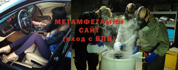 гидропоника Кукмор