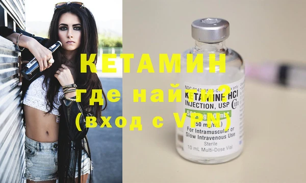 гидропоника Кукмор