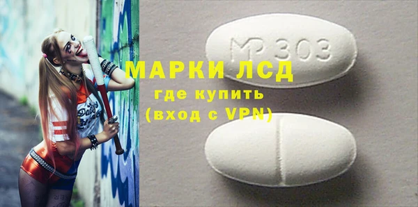 амф Абдулино