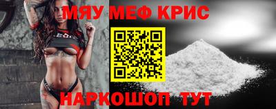 герыч Партизанск