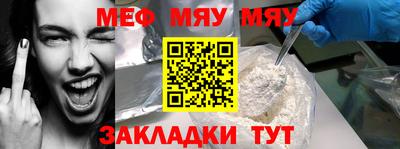 гидропоника Пенза