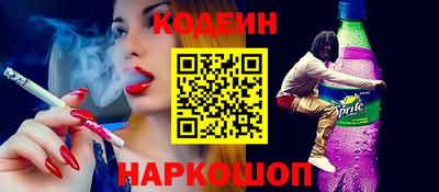 гидропоника Пенза
