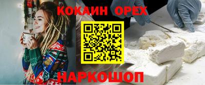 герыч Партизанск