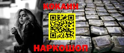 PSILOCYBIN Первоуральск