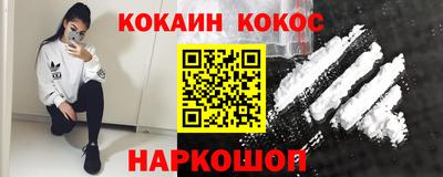 гидропоника Пенза