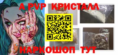 PSILOCYBIN Первоуральск