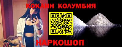 гидропоника Пенза
