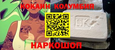 гидропоника Пенза