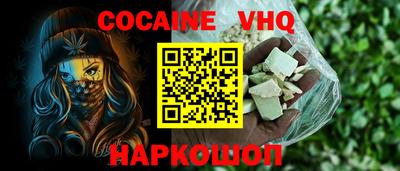 гидропоника Пенза