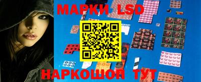 PSILOCYBIN Первоуральск