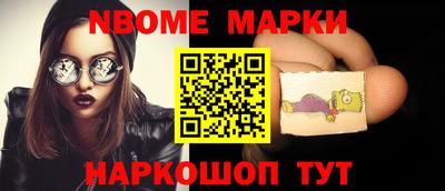 гидропоника Пенза