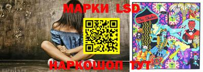 PSILOCYBIN Первоуральск