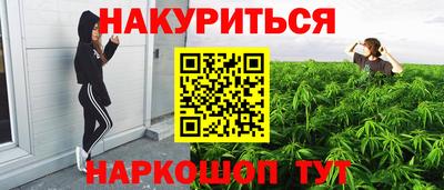 PSILOCYBIN Первоуральск