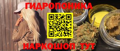 герыч Партизанск