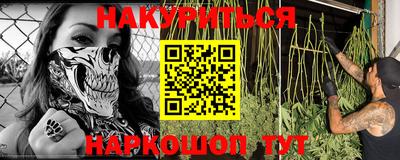 PSILOCYBIN Первоуральск