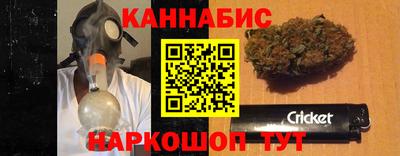 герыч Партизанск