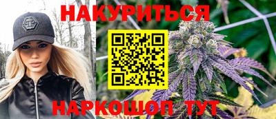 герыч Партизанск