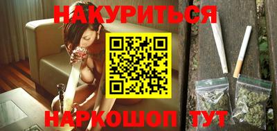 герыч Партизанск