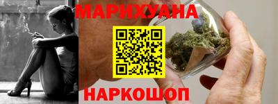 гидропоника Пенза