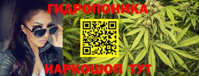 PSILOCYBIN Первоуральск