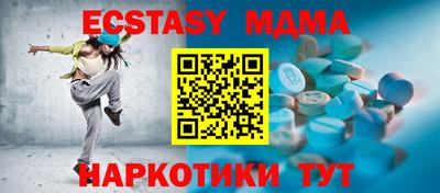 PSILOCYBIN Первоуральск
