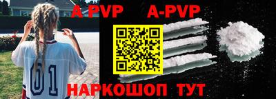 гидропоника Пенза