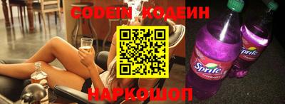 гидропоника Пенза