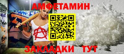 гидропоника Пенза