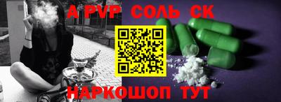 PSILOCYBIN Первоуральск
