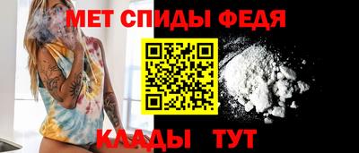 гидропоника Пенза