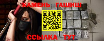 PSILOCYBIN Первоуральск