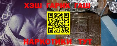 PSILOCYBIN Первоуральск