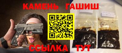 PSILOCYBIN Первоуральск