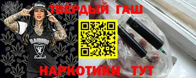 PSILOCYBIN Первоуральск