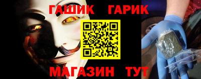 PSILOCYBIN Первоуральск
