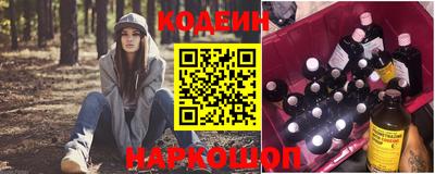 герыч Партизанск
